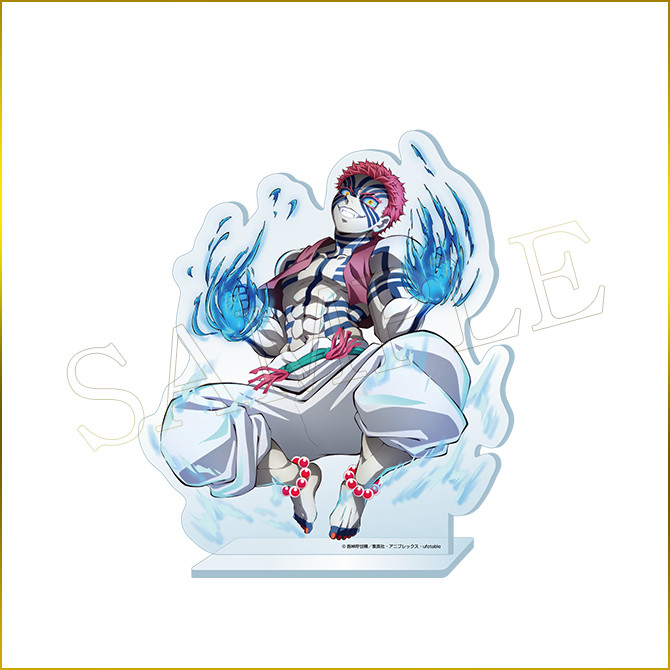 [Pre-order] ANIPLEX Kuji - "Demon Slayer: Kimetsu no Yaiba the Movie: Infinity Castle Arc Chapter 1 - Akaza's Return" ~Entering the Battle of the Infinity Castle~