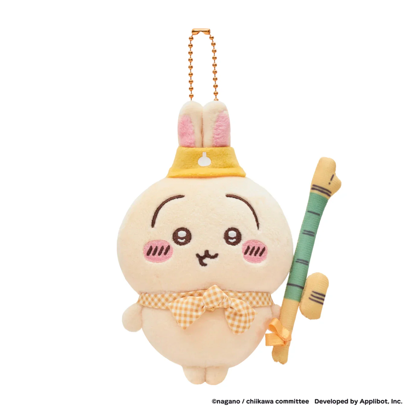 [Pre-order] "Chiikawa" Chiikawa Pocket Pinic Plush Mascot - Usagi