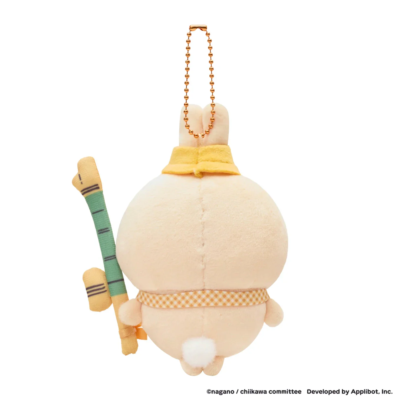 [Pre-order] "Chiikawa" Chiikawa Pocket Pinic Plush Mascot - Usagi