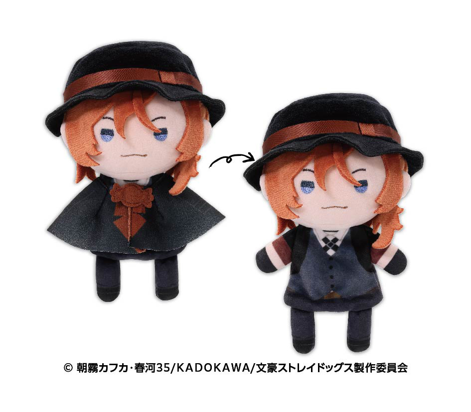 [Pre-order] "Bungo Stray Dogs" Tertelier Mascot 2 Chuuya Nakahara