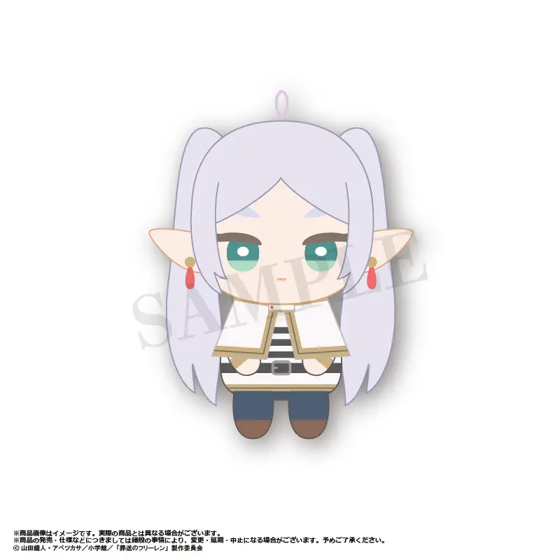 [Pre-order] "Frieren: Beyond Journey's End" Osuwari Club Plush Mascot