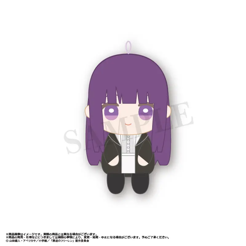 [Pre-order] "Frieren: Beyond Journey's End" Osuwari Club Plush Mascot