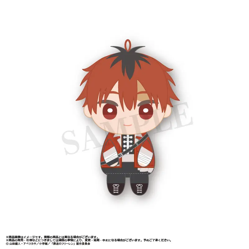 [Pre-order] "Frieren: Beyond Journey's End" Osuwari Club Plush Mascot