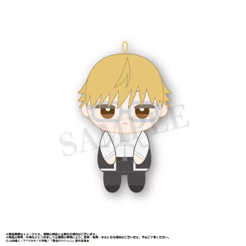 [Pre-order] "Frieren: Beyond Journey's End" Osuwari Club Plush Mascot