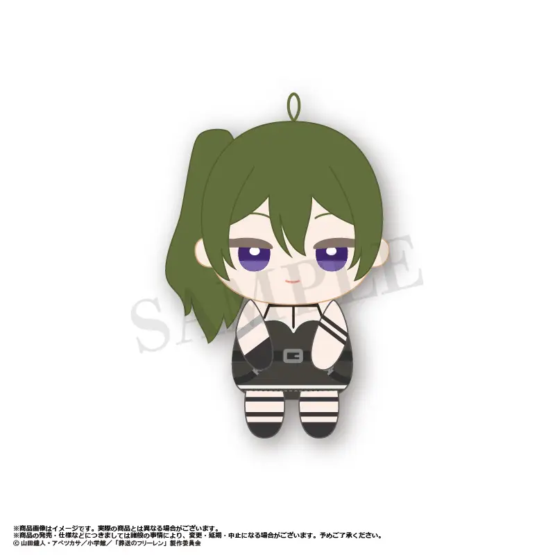 [Pre-order] "Frieren: Beyond Journey's End" Osuwari Club Plush Mascot