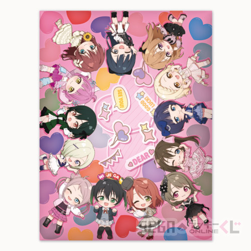 [Pre-order] SEGA Kuji Love Live! Nijigasaki High School Idol Club 2026