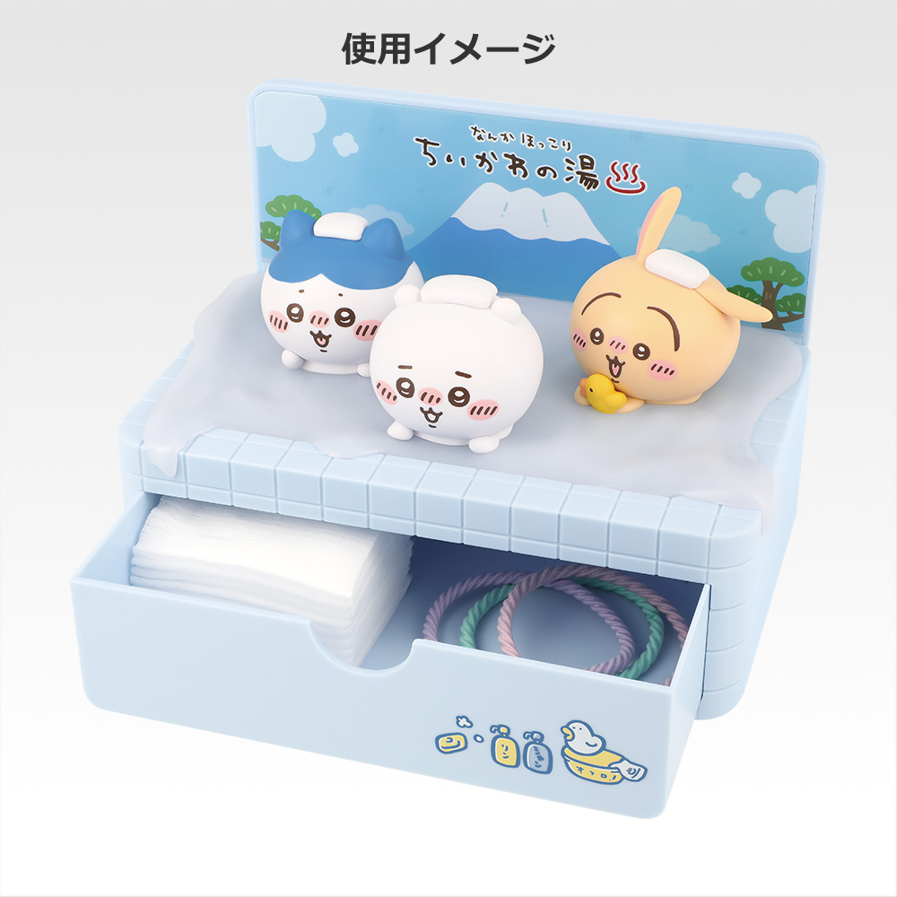 [In stock] Bandai Ichiban Kuji Chiikawa ~A warm and cozy Chiikawa bath~ Prize A - Warm bathhouse accessory case figure