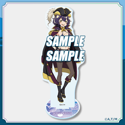 [Pre-order] Gushing over Magical Girls Pirate Bikini Lottery / Kuji 2026