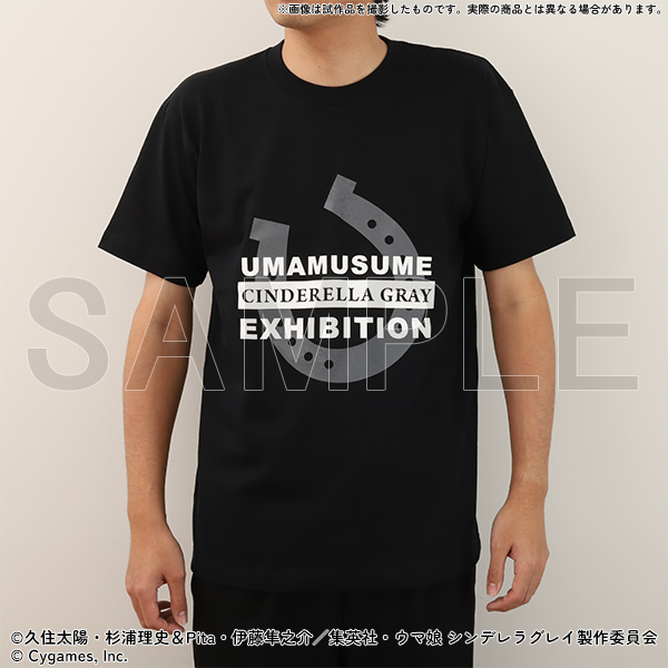[Pre-order] "Uma Musume Cinderella Gray" Exhibition - T-shirt – EXHIBITION –