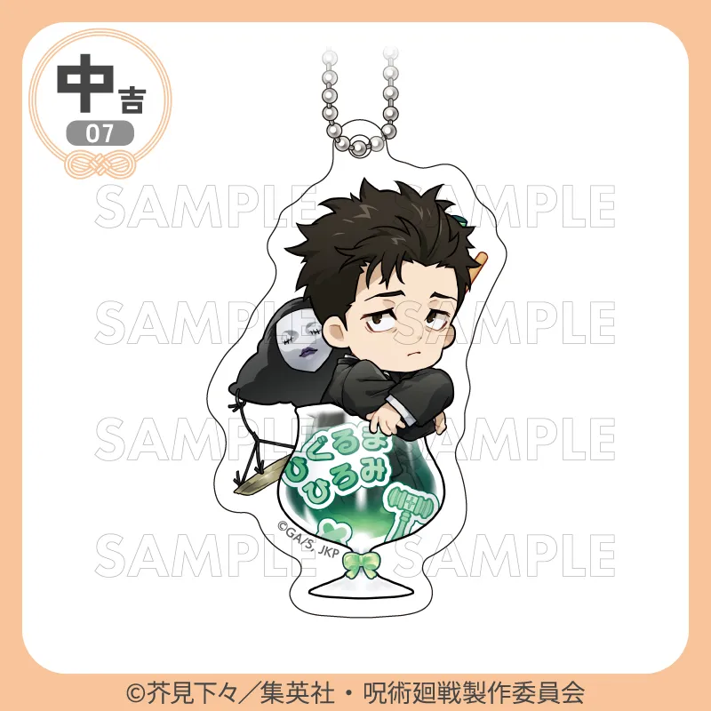 [Pre-order] Marukuji Jujutsu Kaisen Culling Game "Chapon!" (Reissue)
