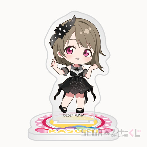 [Pre-order] SEGA Kuji Love Live! Nijigasaki High School Idol Club 2026