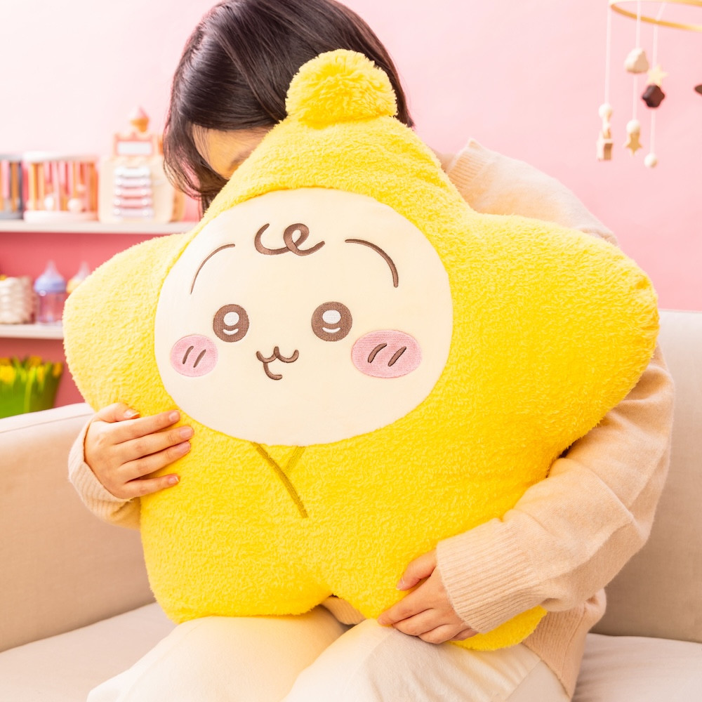[Pre-order] Chiikawa Kuji / Lottery - Chiikawa Baby Plush