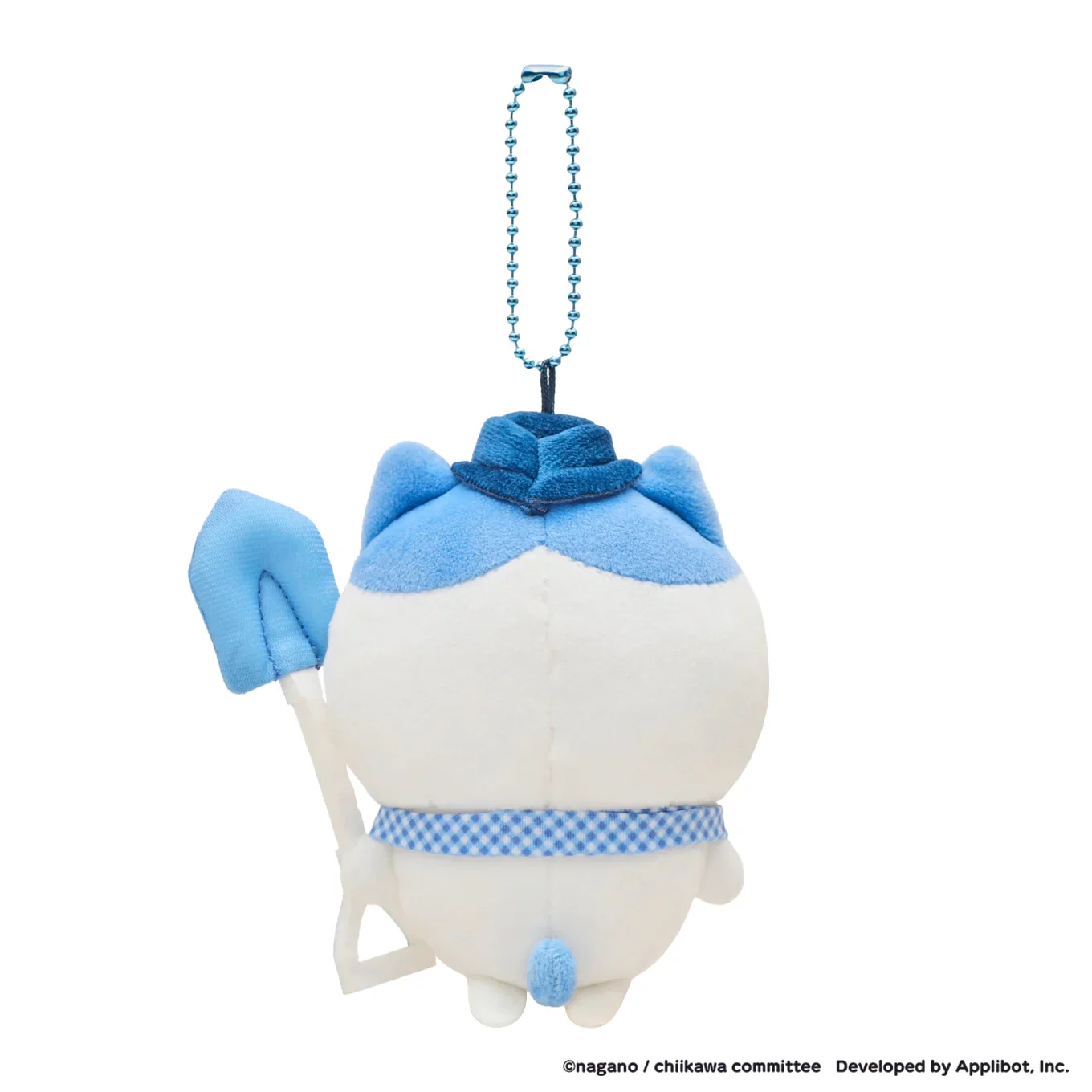 [Pre-order] "Chiikawa" Chiikawa Pocket Pinic Plush Mascot - Hachiware
