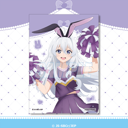 [Pre-order] Wandering Witch: The Journey of Elaina Happy Birthday 2026 Lottery / Kuji 2026