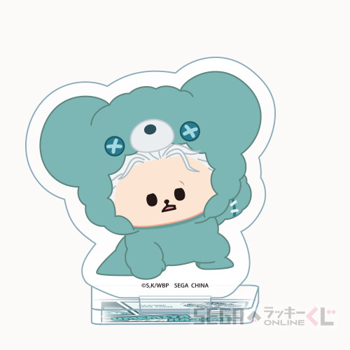 [Pre-order] SEGA Kuji WIND BREAKER - Hug Hug Me! -