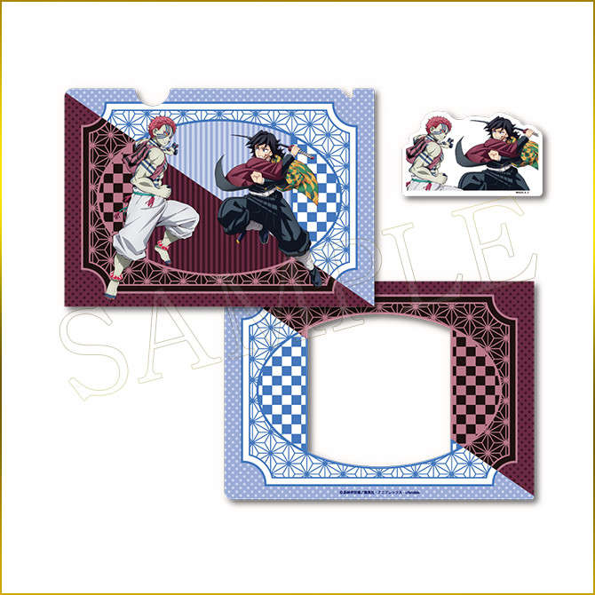 [Pre-order] ANIPLEX Kuji - "Demon Slayer: Kimetsu no Yaiba the Movie: Infinity Castle Arc Chapter 1 - Akaza's Return" ~Entering the Battle of the Infinity Castle~