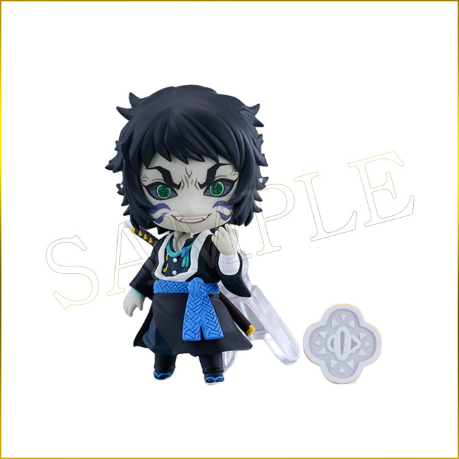 [Pre-order] ANIPLEX Kuji - "Demon Slayer: Kimetsu no Yaiba the Movie: Infinity Castle Arc Chapter 1 - Akaza's Return" ~Entering the Battle of the Infinity Castle~