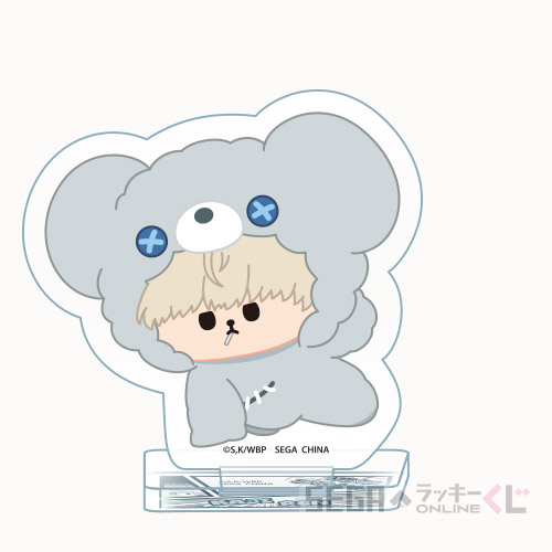 [Pre-order] SEGA Kuji WIND BREAKER - Hug Hug Me! -