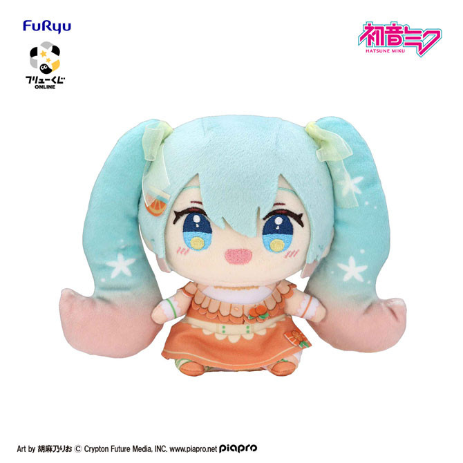 [Pre-order] Furyu Kuji / Lottery Hatsune Miku Citrus MIKU