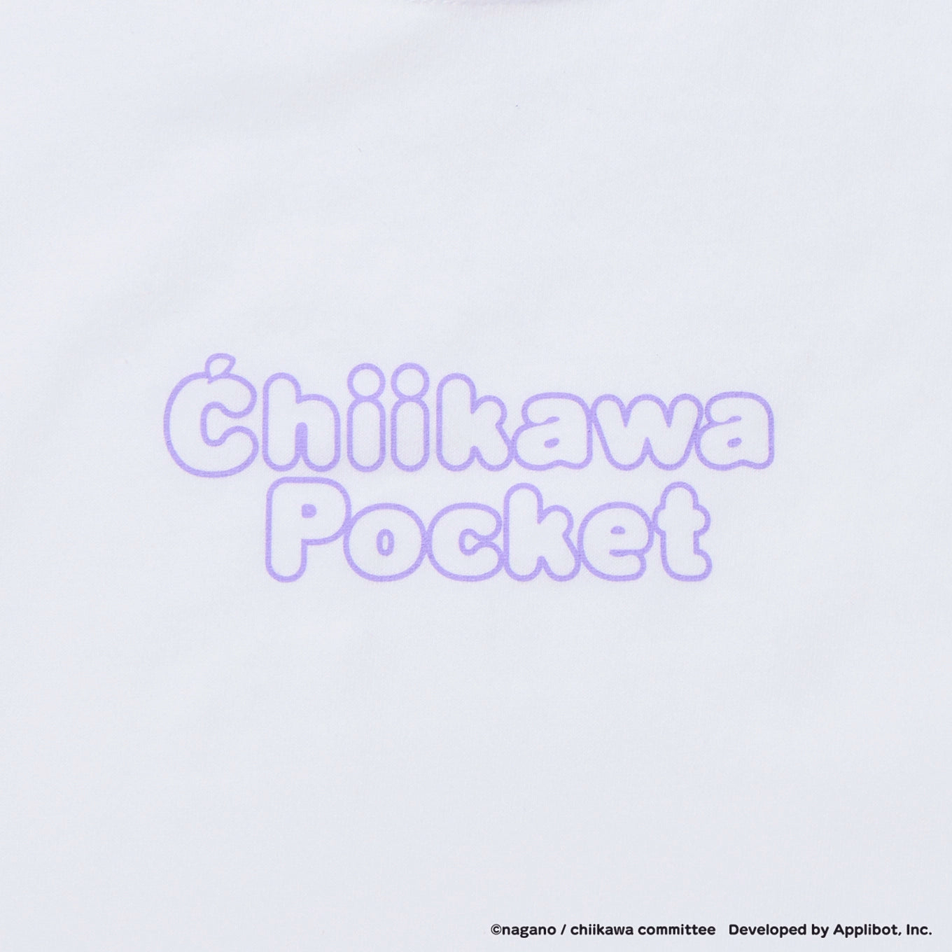 [Pre-order] "Chiikawa" Chiikawa Pocket Fruit T-shirt - White