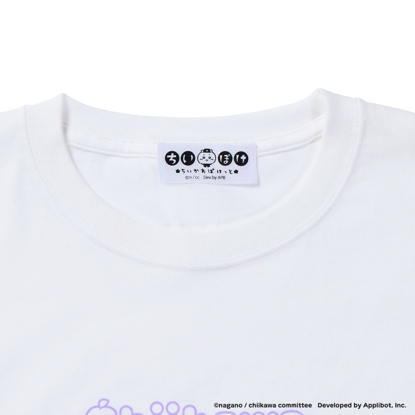 [Pre-order] "Chiikawa" Chiikawa Pocket Fruit T-shirt - White