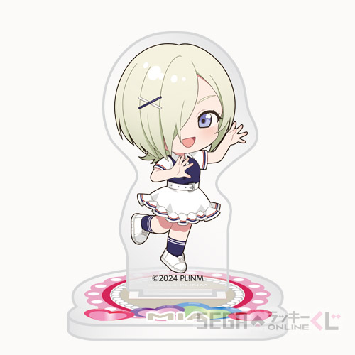 [Pre-order] SEGA Kuji Love Live! Nijigasaki High School Idol Club 2026
