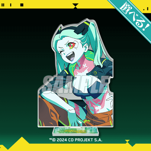[Pre-order] Cyberpunk: Edgerunners Reissue Lottery / Kuji 2026