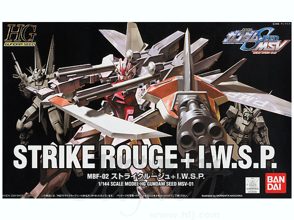 [Pre-order] 1/144 HG Strike Rouge + IWSP