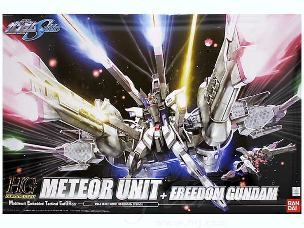 [Pre-order] 1/144 HG Meteor Unit + Freedom Gundam