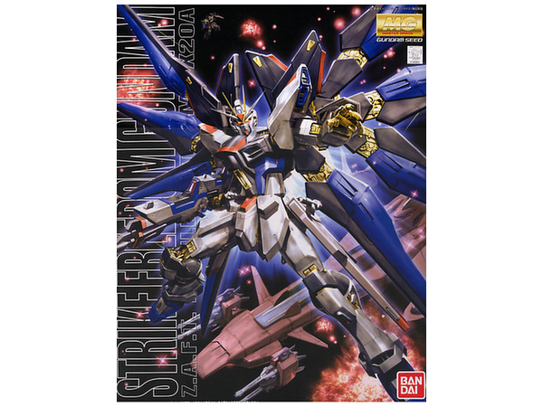 [In Stock] 1/100 MG Gundam Strike Freedom