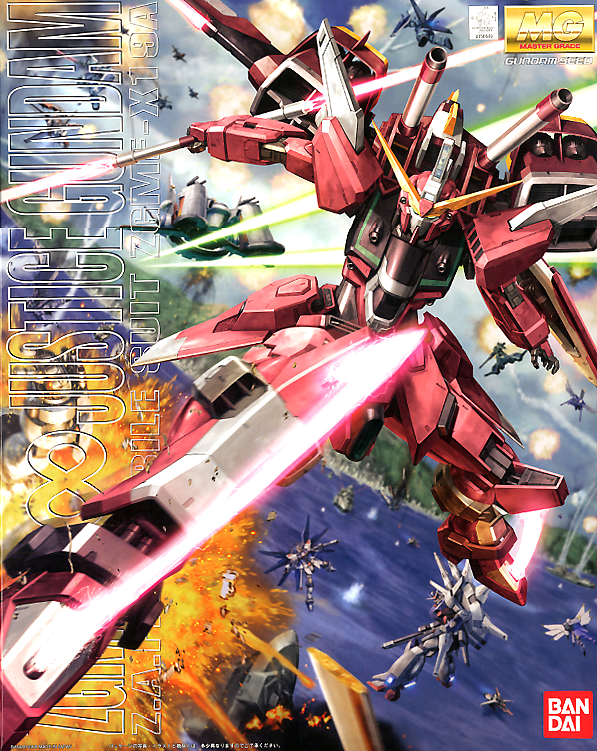 [In Stock] 1/100 MG Gundam Infinite Justice