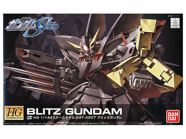 [Pre-order] 1/144 HG Gundam Blitz R04