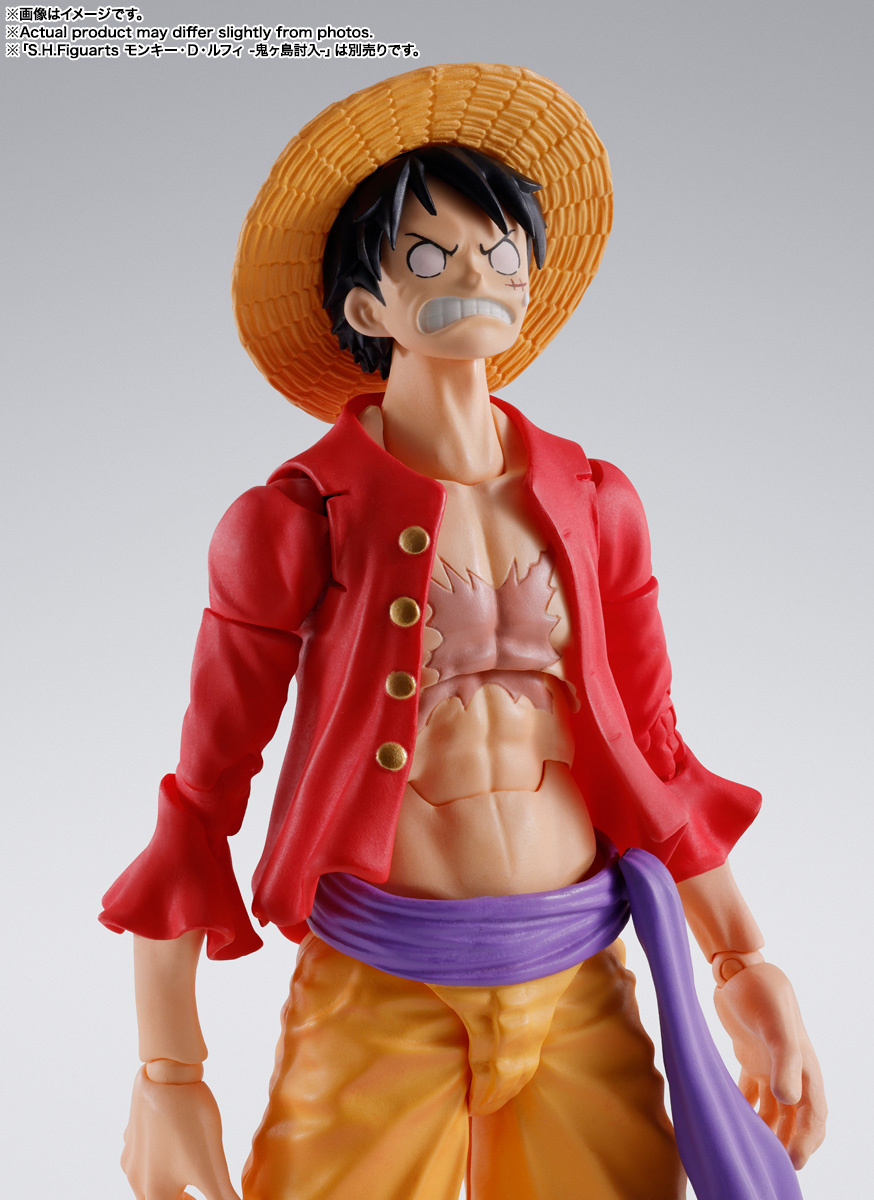 [Pre-order] S.H.Figuarts "One Piece" Eustass Kid -The Raid on Onigashima