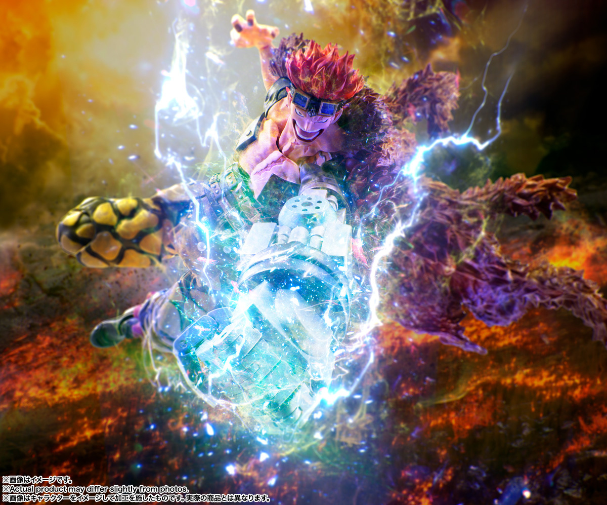 [Pre-order] S.H.Figuarts "One Piece" Eustass Kid -The Raid on Onigashima