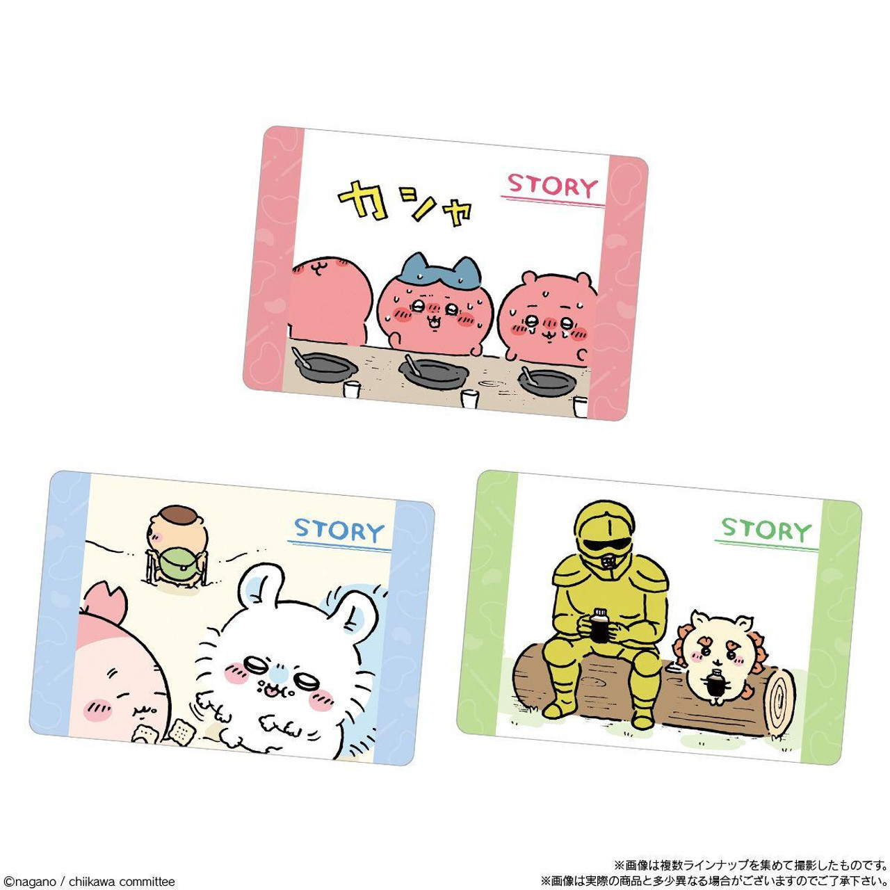 [In stock] BANDAI candy "Chiikawa" Chiikawa Collection Card Gummy Vol. 6