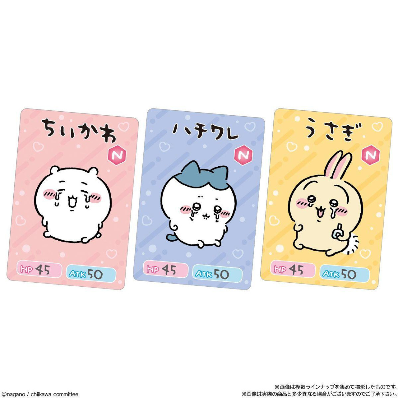 [In stock] BANDAI candy "Chiikawa" Chiikawa Collection Card Gummy Vol. 6