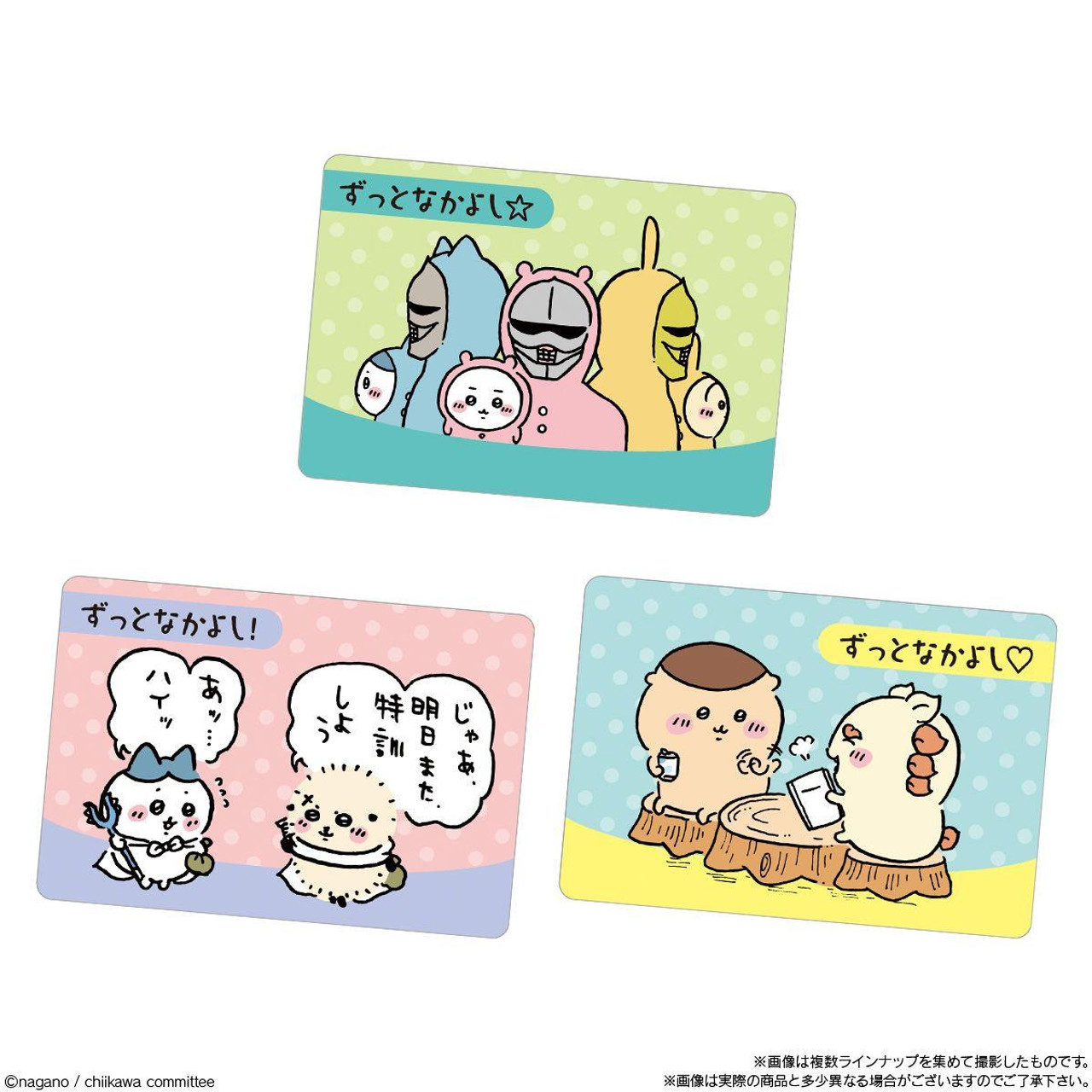 [In stock] BANDAI candy "Chiikawa" Chiikawa Collection Card Gummy Vol. 6