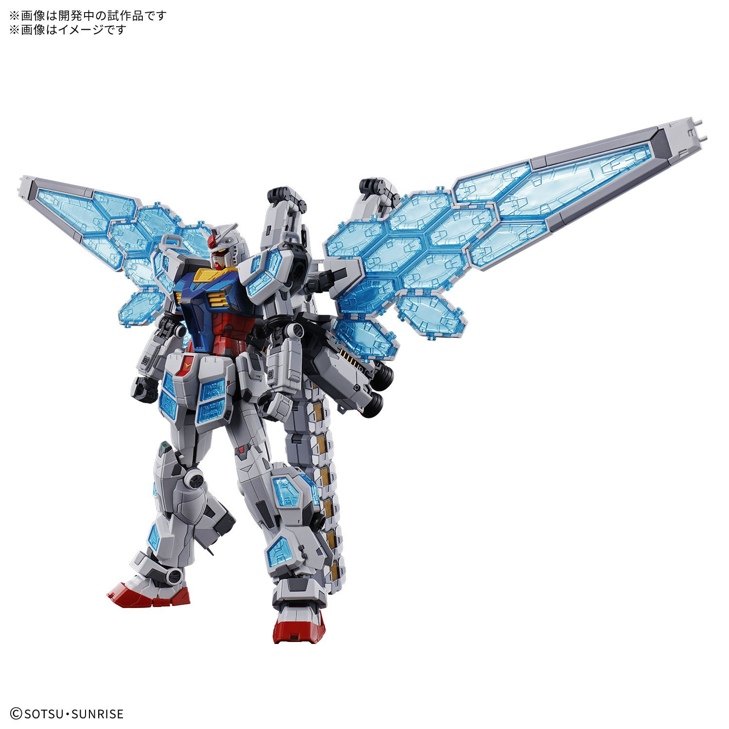 [In stock] 1/144 EXPO2025 RX-78F00/E Gundam (EX-001 Glass Feather)
