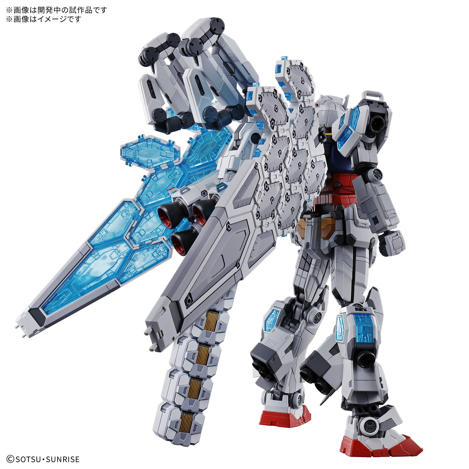 [In stock] 1/144 EXPO2025 RX-78F00/E Gundam (EX-001 Glass Feather)