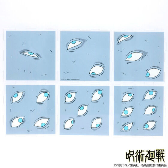 [Pre-order] "Jujutsu Kaisen" Gokumonkyo Box-shaped Acrylic Stand