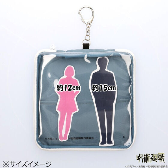 [Pre-order] "Jujutsu Kaisen" Gokumonkyo Flat Pouch