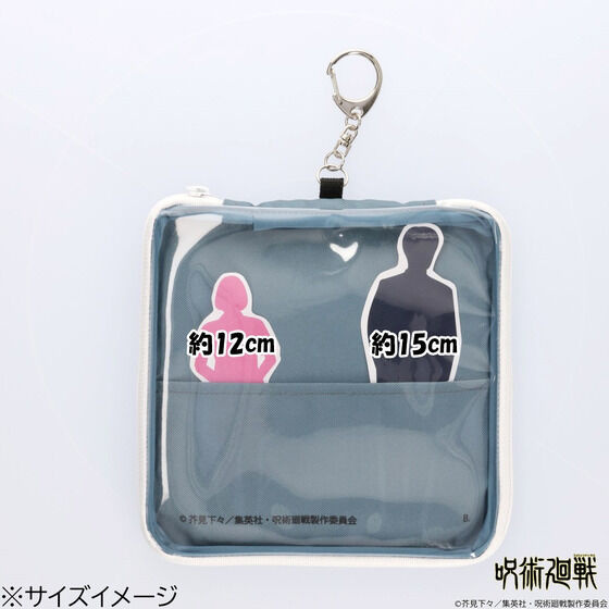 [Pre-order] "Jujutsu Kaisen" Gokumonkyo Flat Pouch