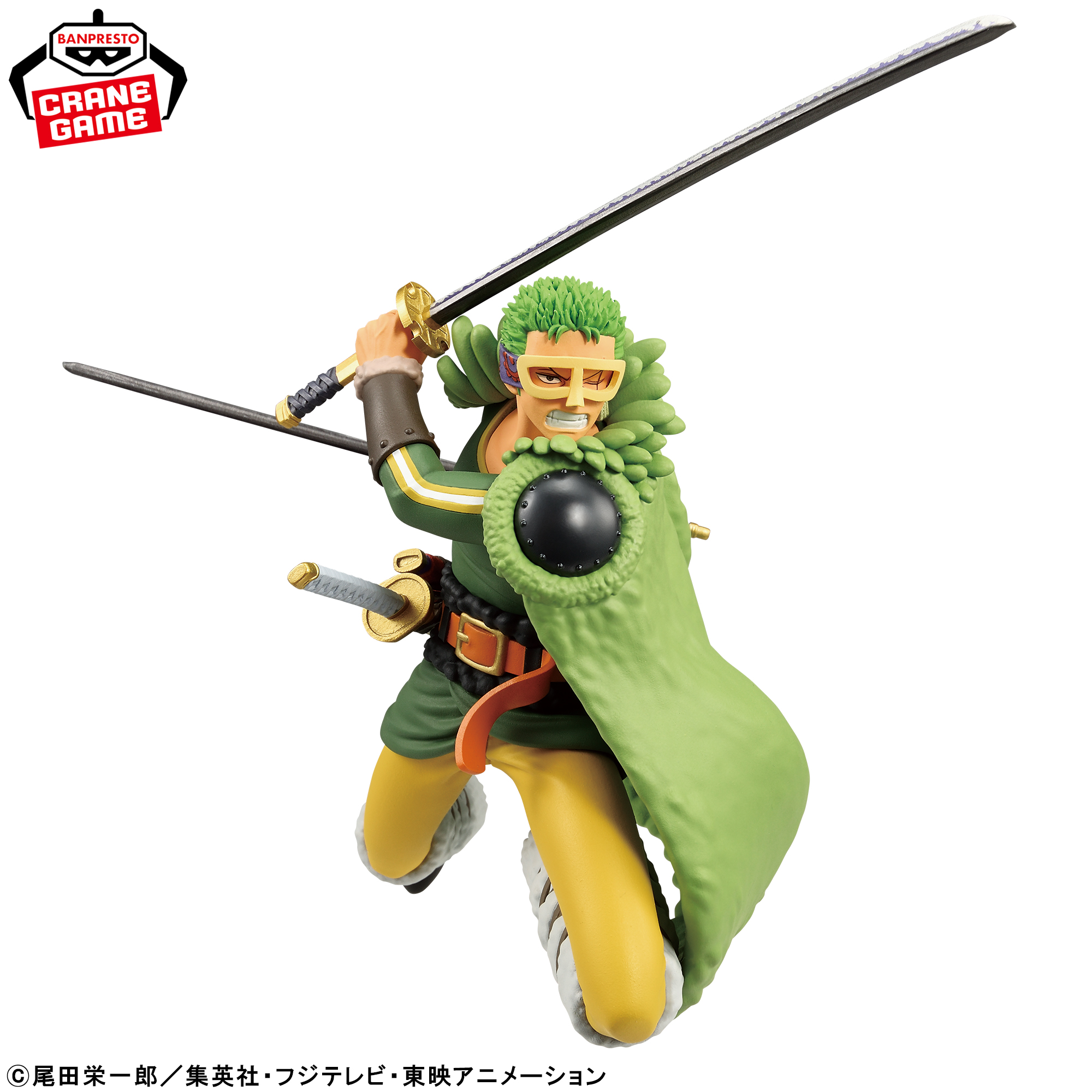 Alternate angle of the Battle Record Collection Roronoa Zoro III figure