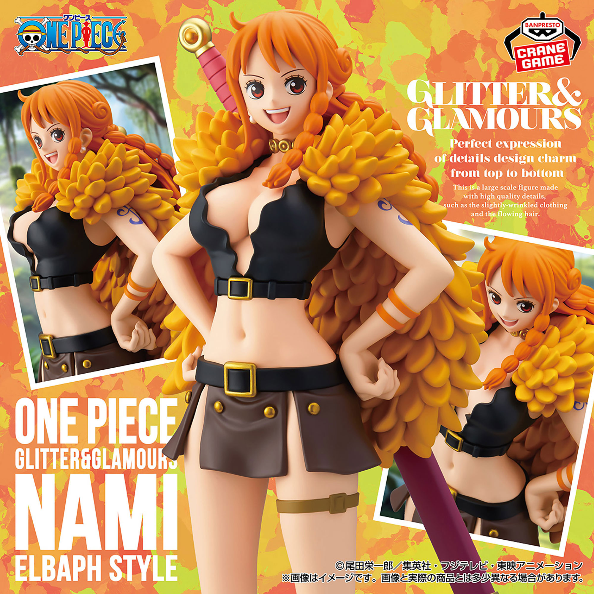 Banpresto GLITTER&GLAMOURS Nami Elbaph Style figure