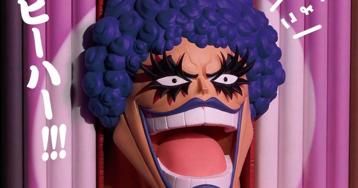 [Pre-order] Banpresto "ONE PIECE" HYOKOFIG -EMPORIO IVANKOV-