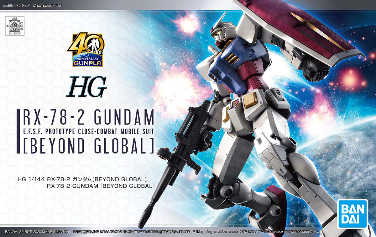 [Pre-order] 1/144 HG Gundam RX-78-2 (Beyond Global)