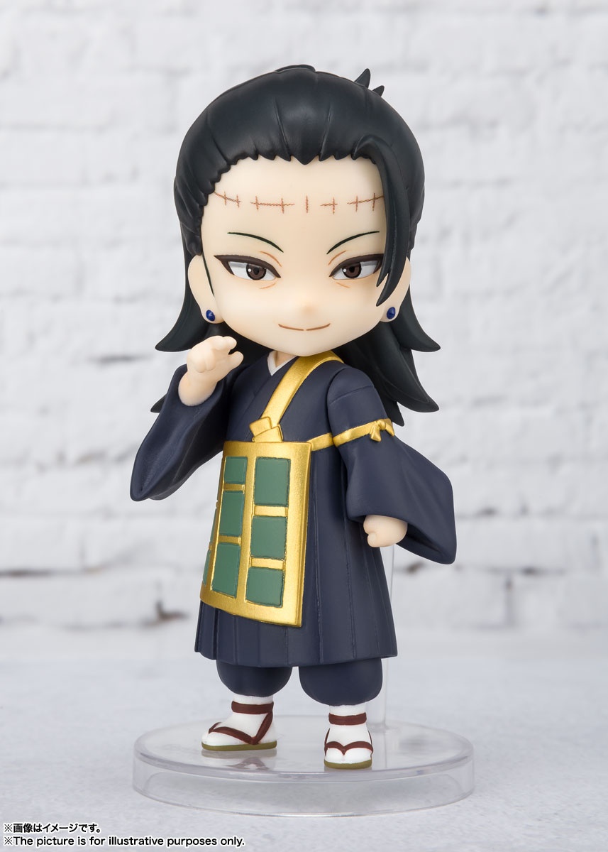 [Pre-order] "Jujutsu Kaisen" Figuarts mini Action Figure Suguru Geto
