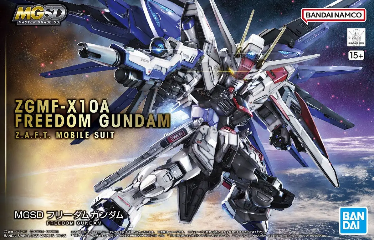 [In stock] MGSD Freedom Gundam (Gundam Seed)