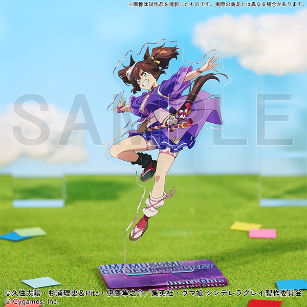 [Pre-order] "Uma Musume Cinderella Gray" Exhibition - Acrylic stand/Inari One