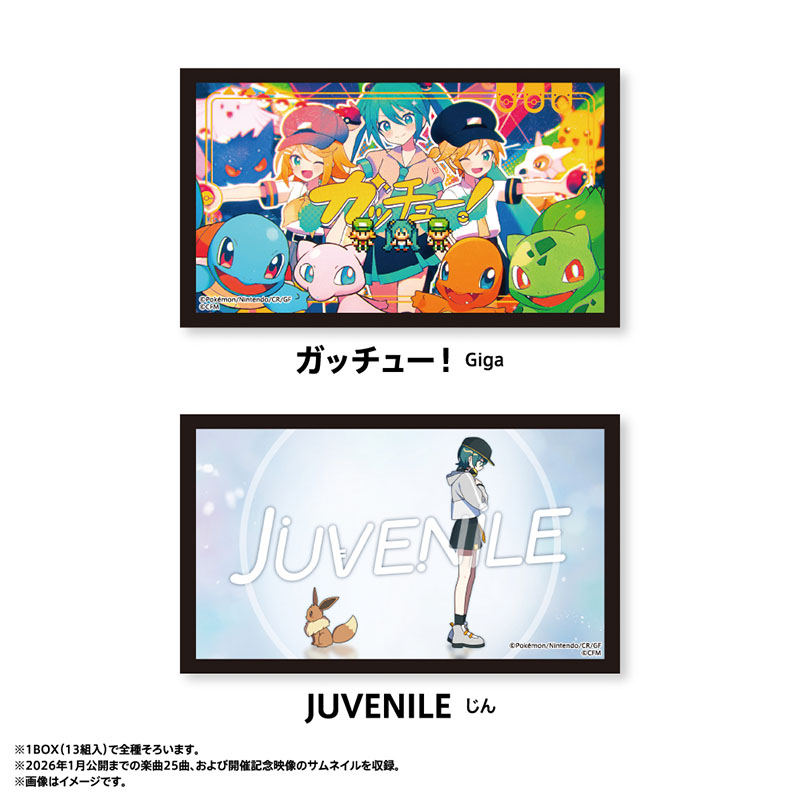 [Pre-order] Pokemon feat. Hatsune Miku PokéMiku Voltage Live - thumbnail sticker box (13 sets)